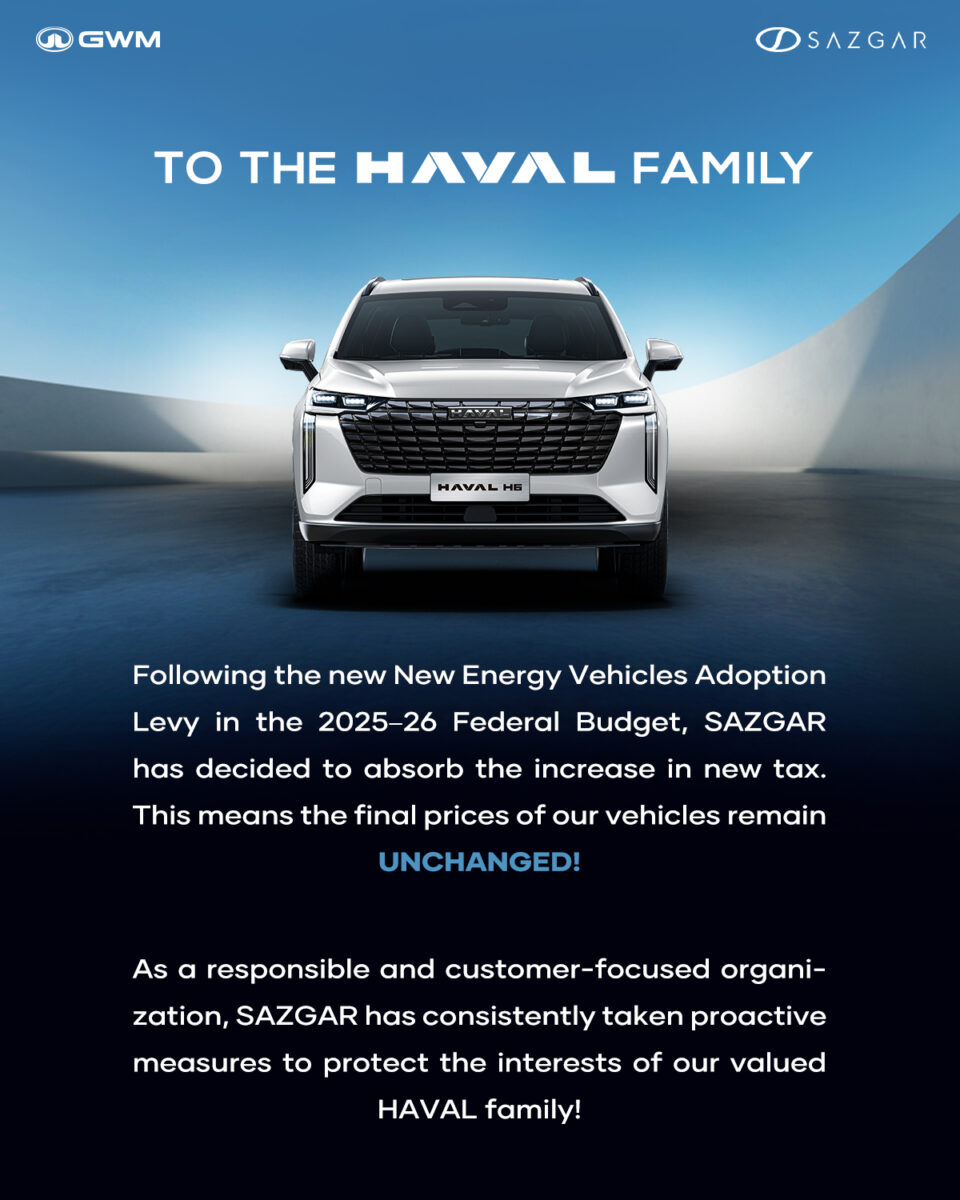 Sazgar Motors Absorbs New EV Levy,  Prices Remain Unchanged