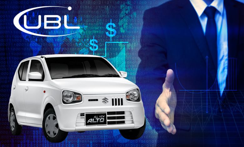 Get Suzuki Alto 660cc on Installment with UBL Drive