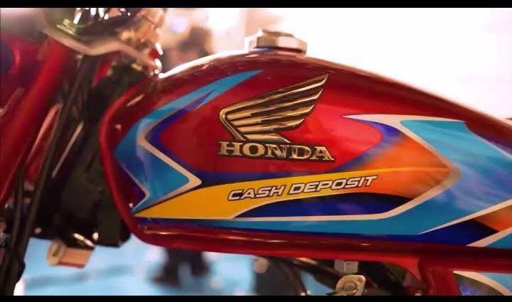 Atlas Honda Unveils New Sticker for CD 70 2026 Model